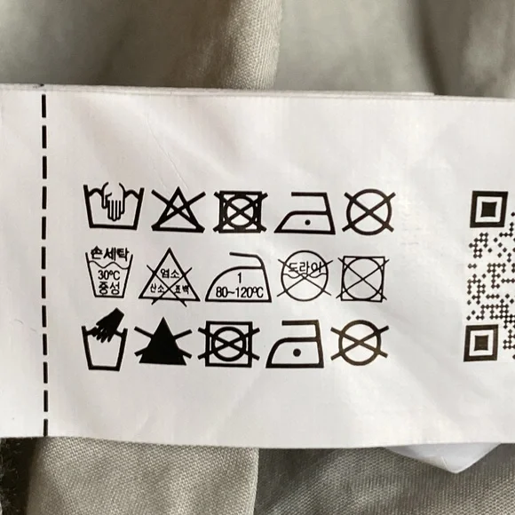 NWT. Zara Light Gray Poplin Jewel Shirt. Size XL. - Picture 8 of 8